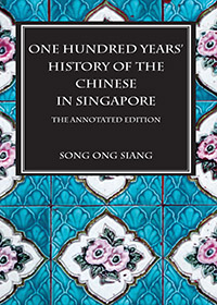 cover s