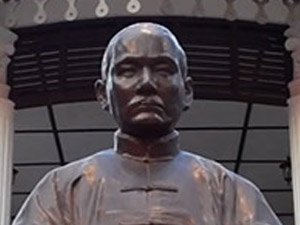 Sun Yat Sen Nanyang Memorial Hall 12 Mar 2014
