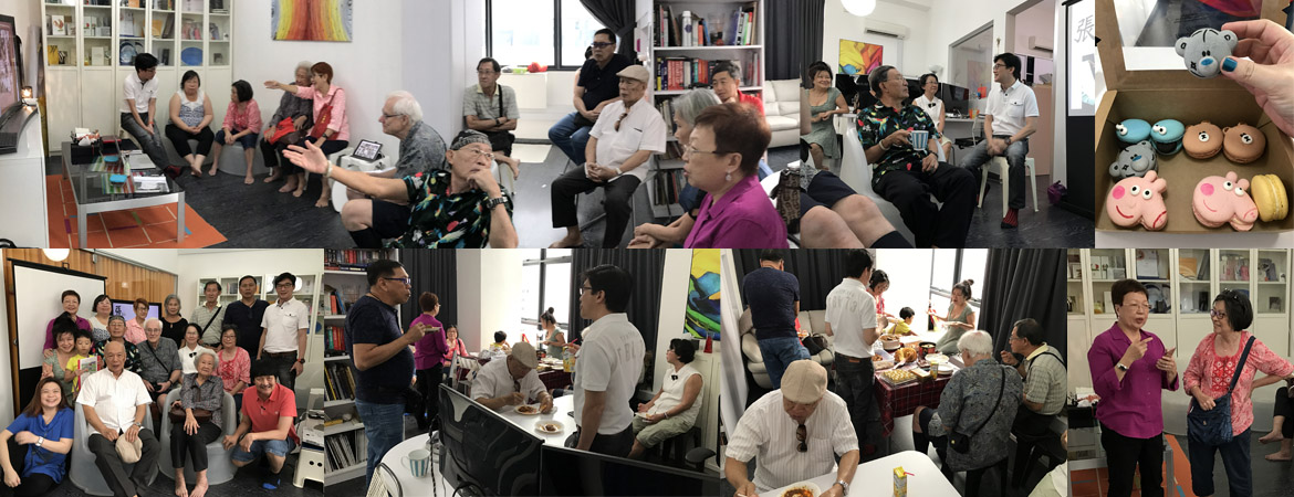 The Gathering 2 Feb 2017